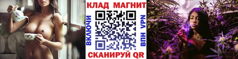 Где найти наркотики Карасук Каннабис Меф мяу мяу kraken зеркало Гашиш КОКАИН А ПВП