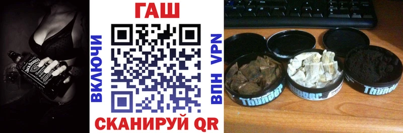Гашиш VHQ  Карасук 
