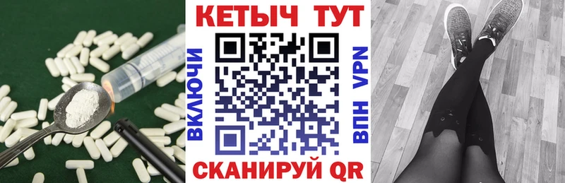 Кетамин ketamine  Карасук 