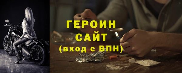 марки lsd Переславль-Залесский