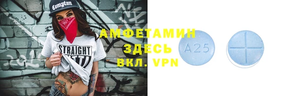 круглые Пестово