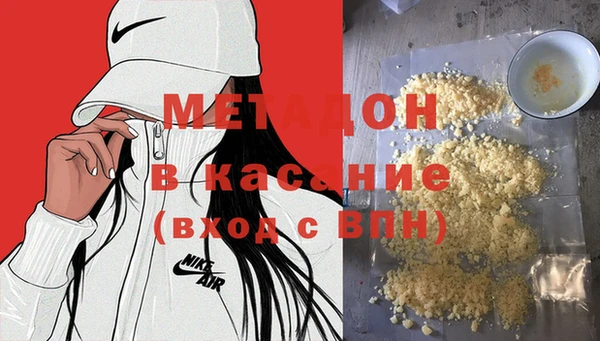 первитин Алзамай