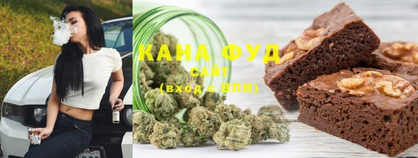 таблы Абинск