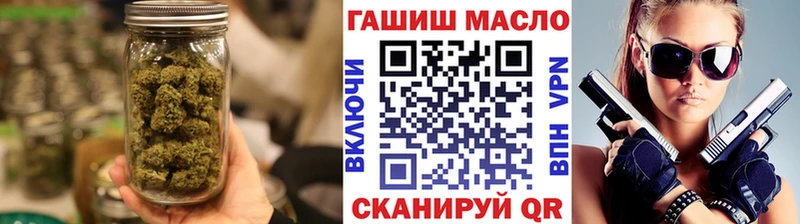 Дистиллят ТГК вейп  Карасук 